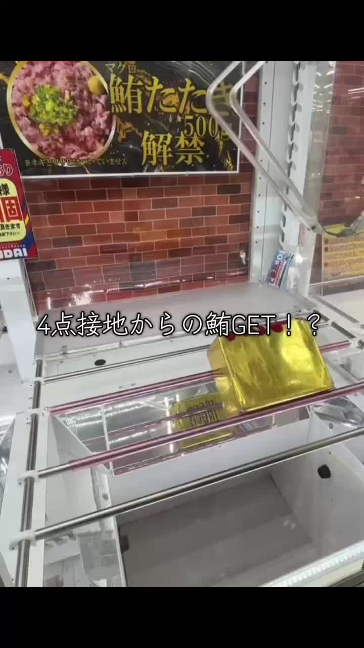 @Nori_PlayZ