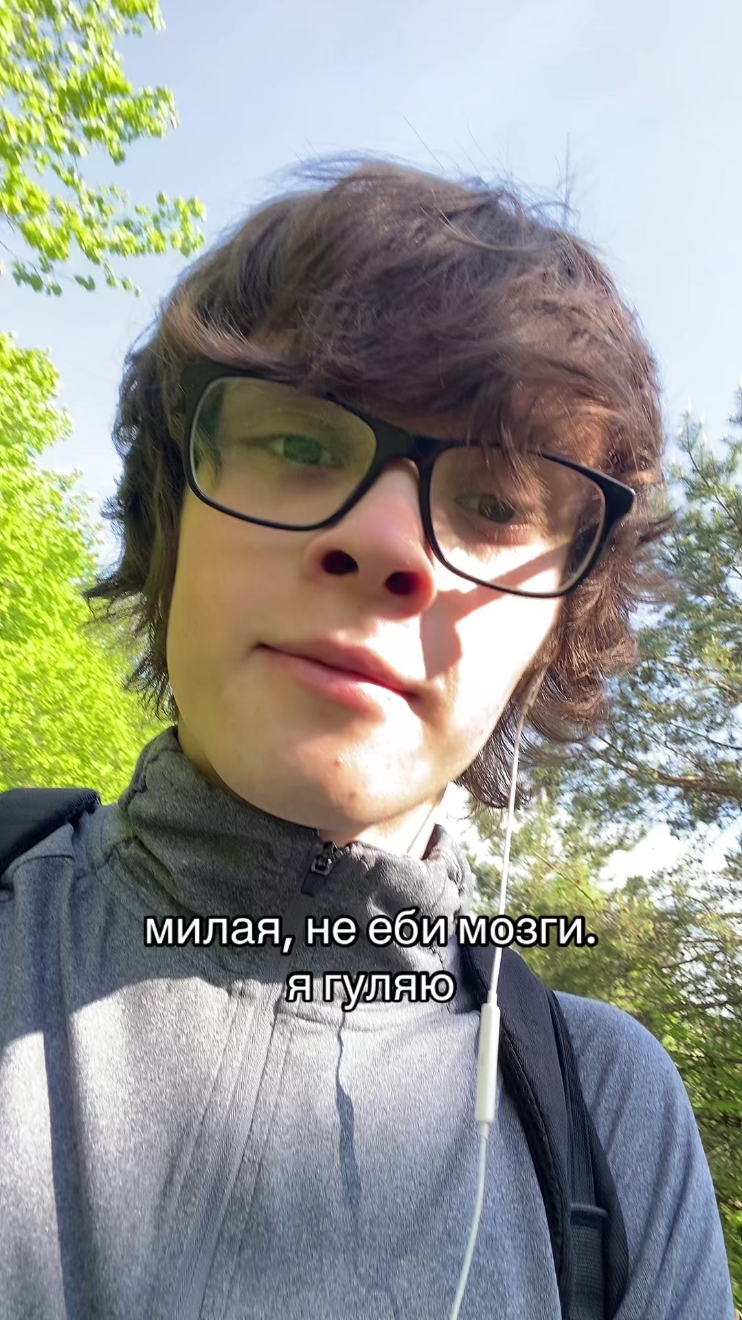 @JIMMYNEUTRON