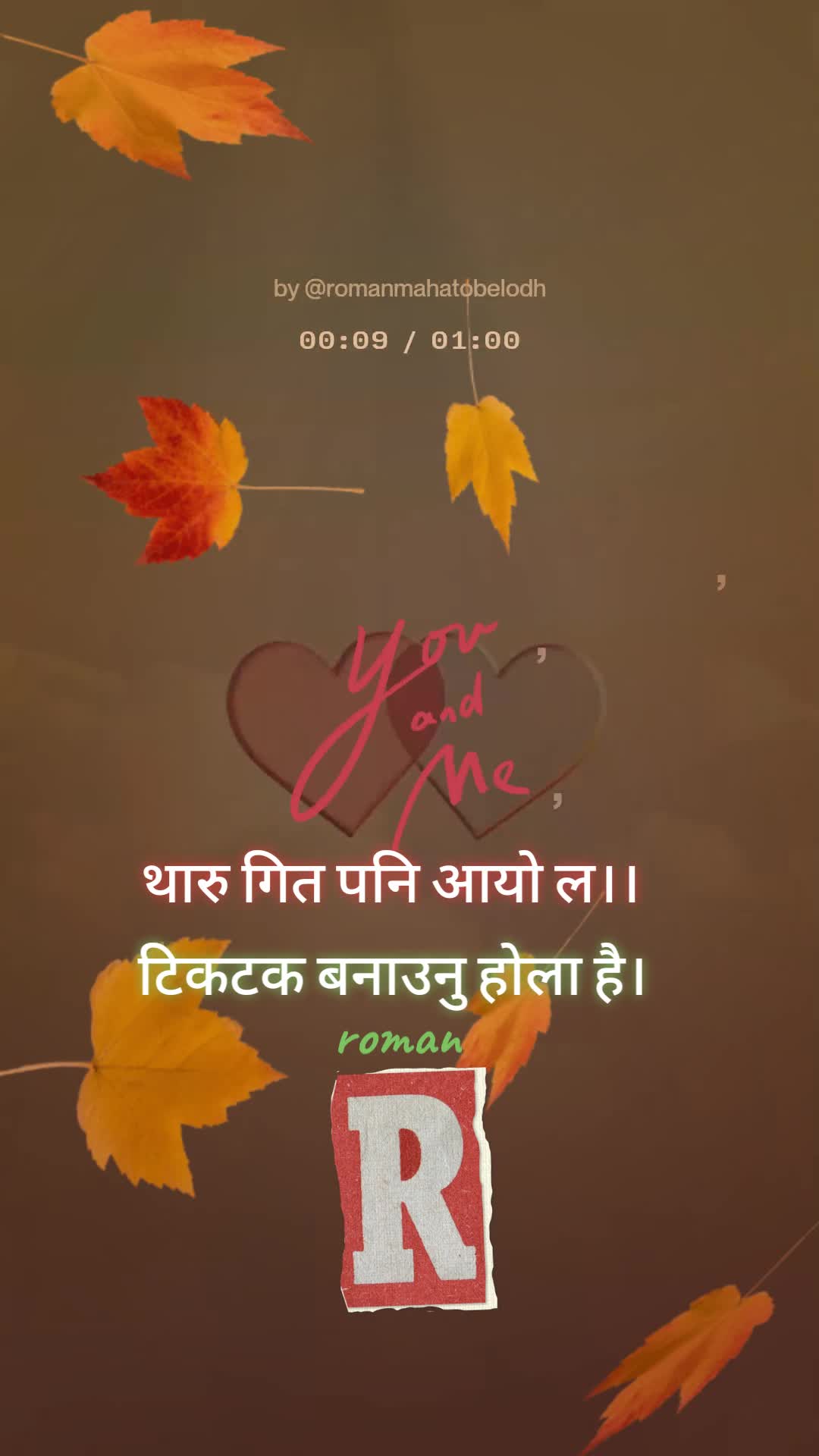 @Roman Mahato