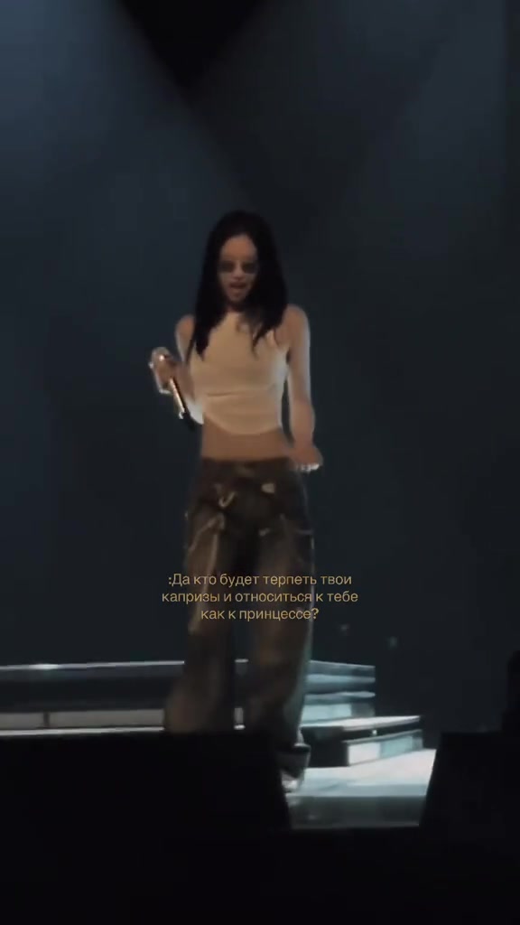 @извращенец.