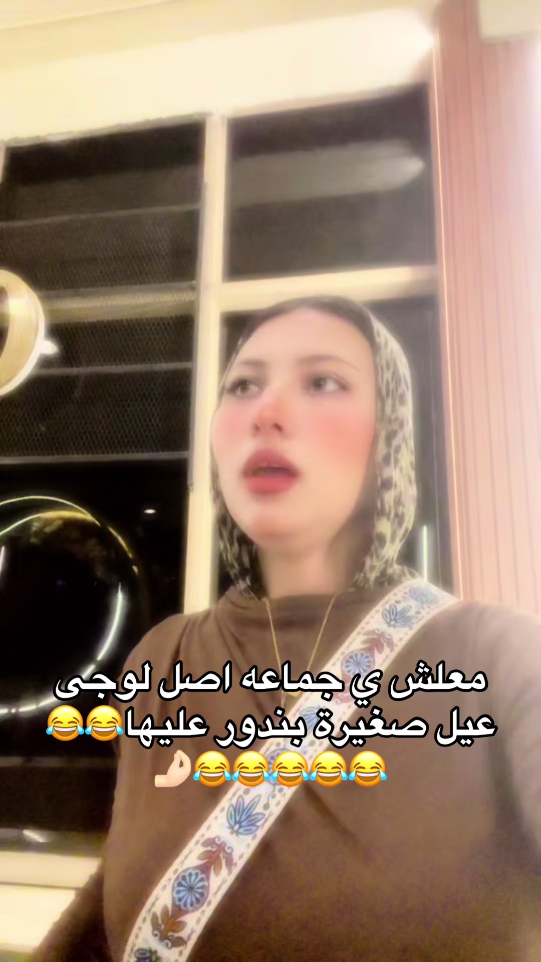 @mennaahmed2464
