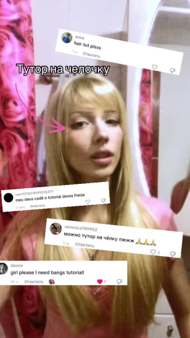 @marka_perchik