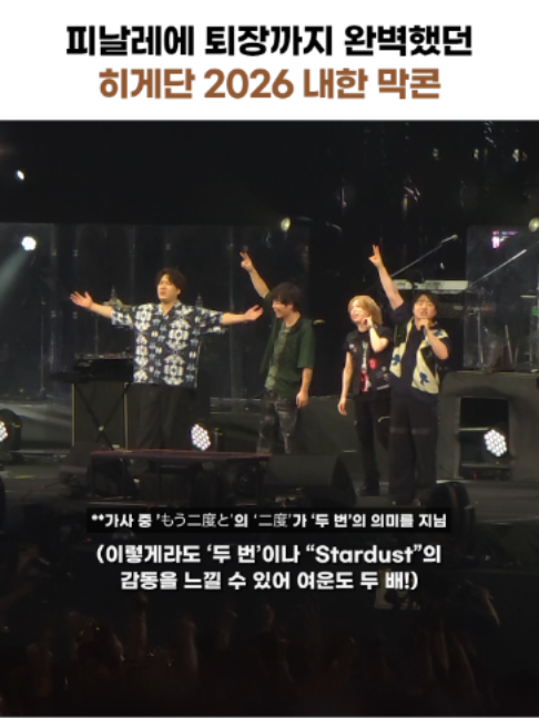 @건빵뮤직 GUNBBANG MUSIC