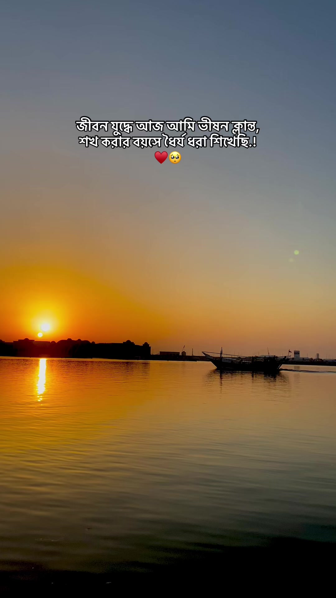 @✨💫Mr'Jahangir✨💫