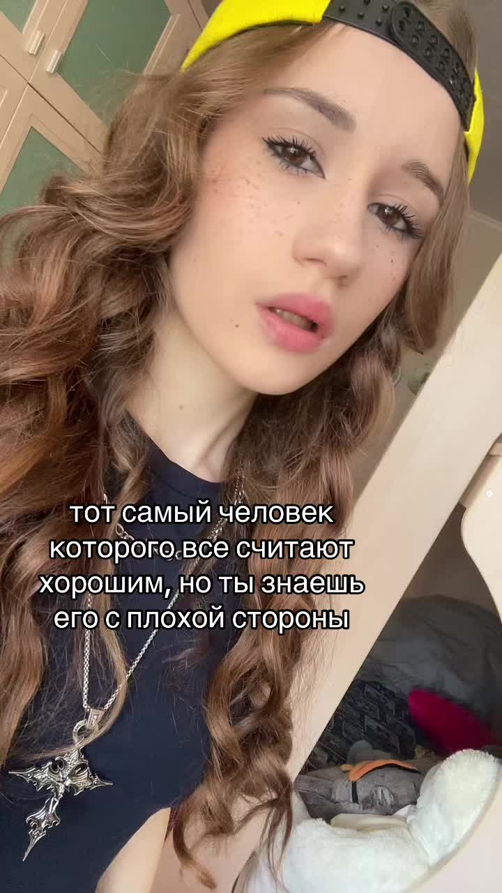 @ଘBadade🫂💋