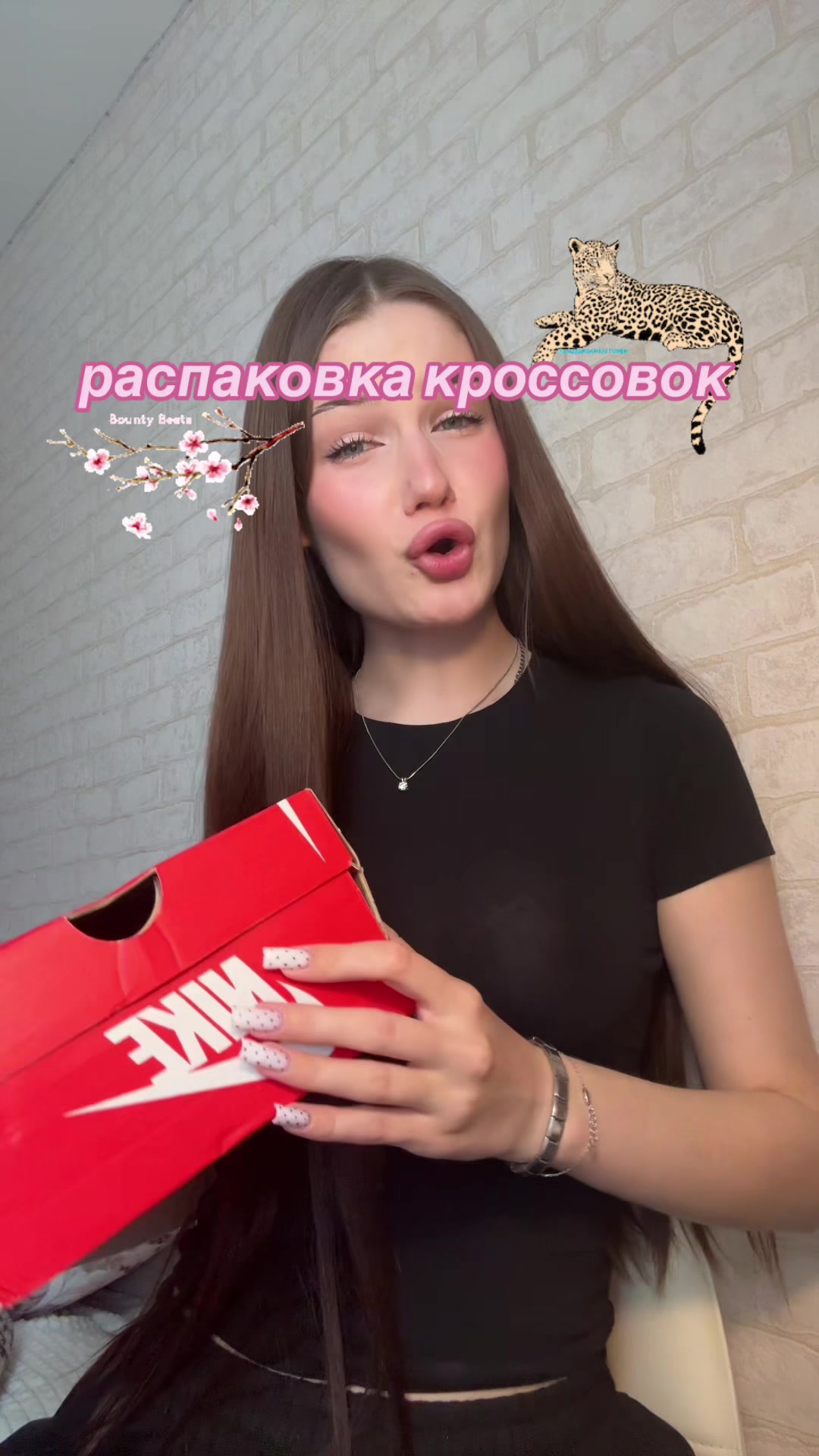 @Дарина тгк: блабла
