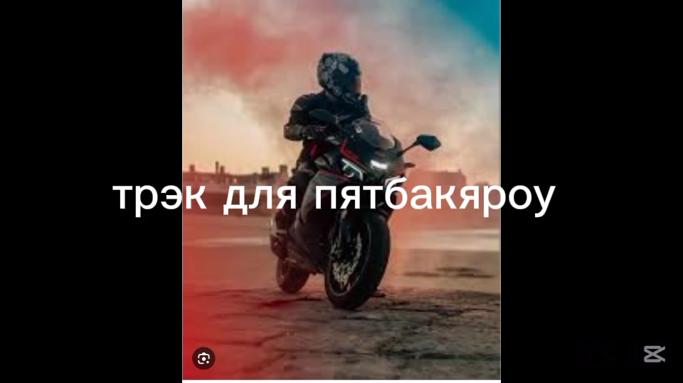 @goosexplay