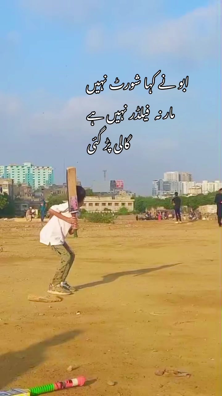 @M ibrahim 786