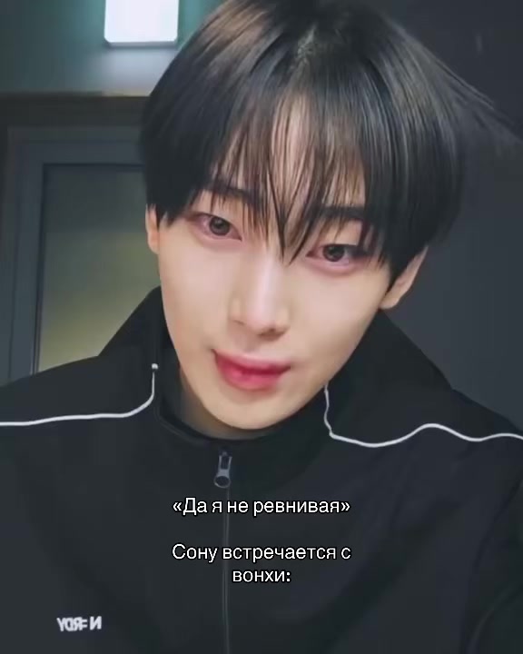 @шайра