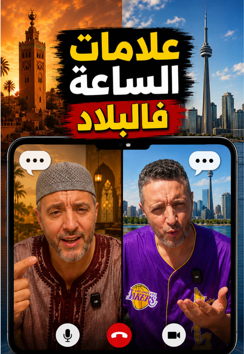 @abdelomary