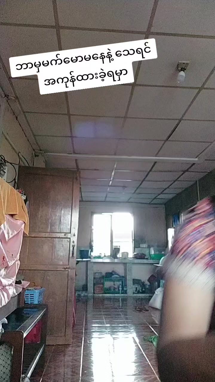 @Nan5060