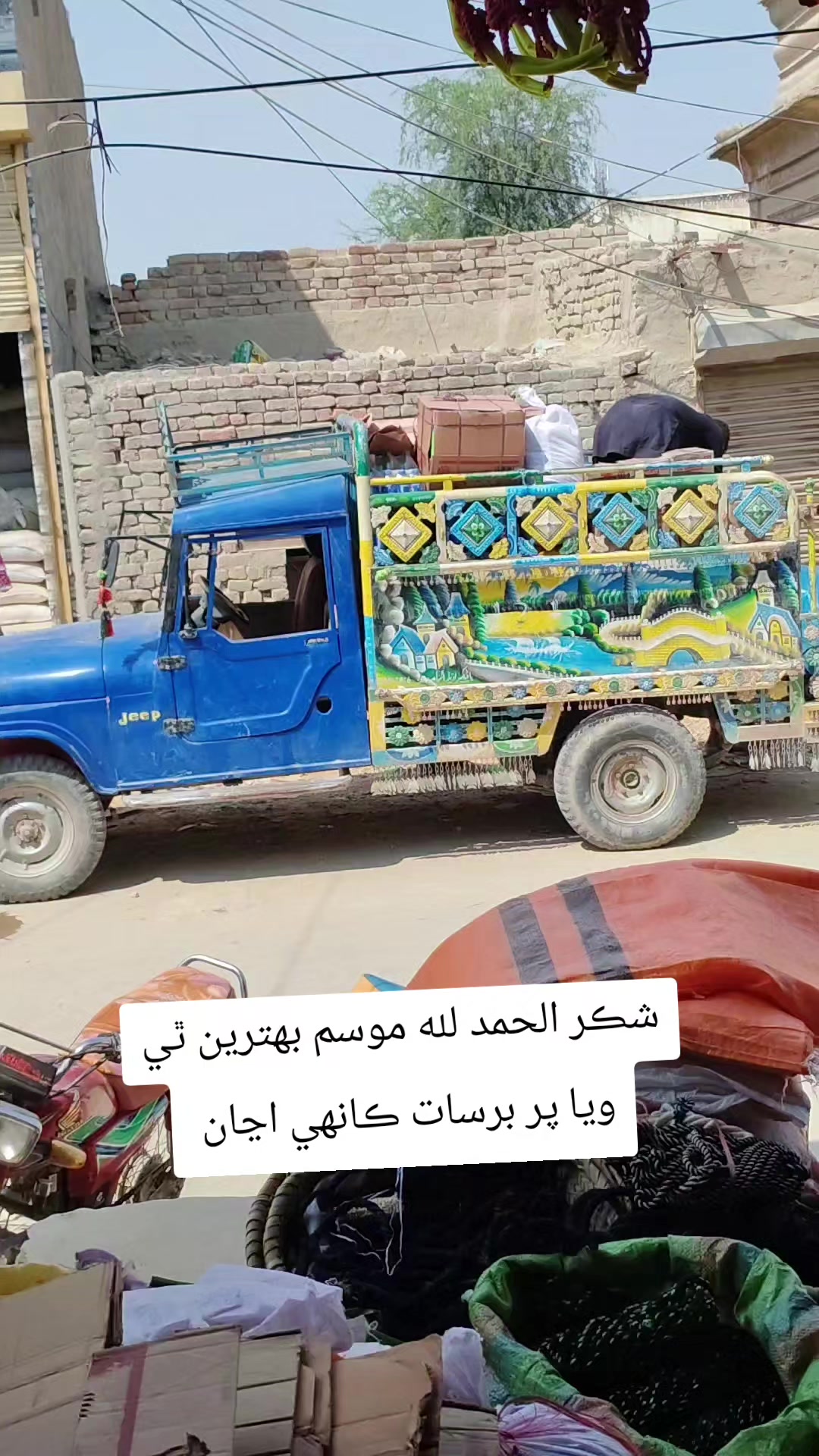 @Yousif Mansoor