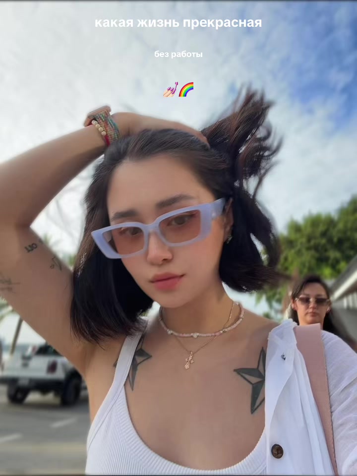 @🌈