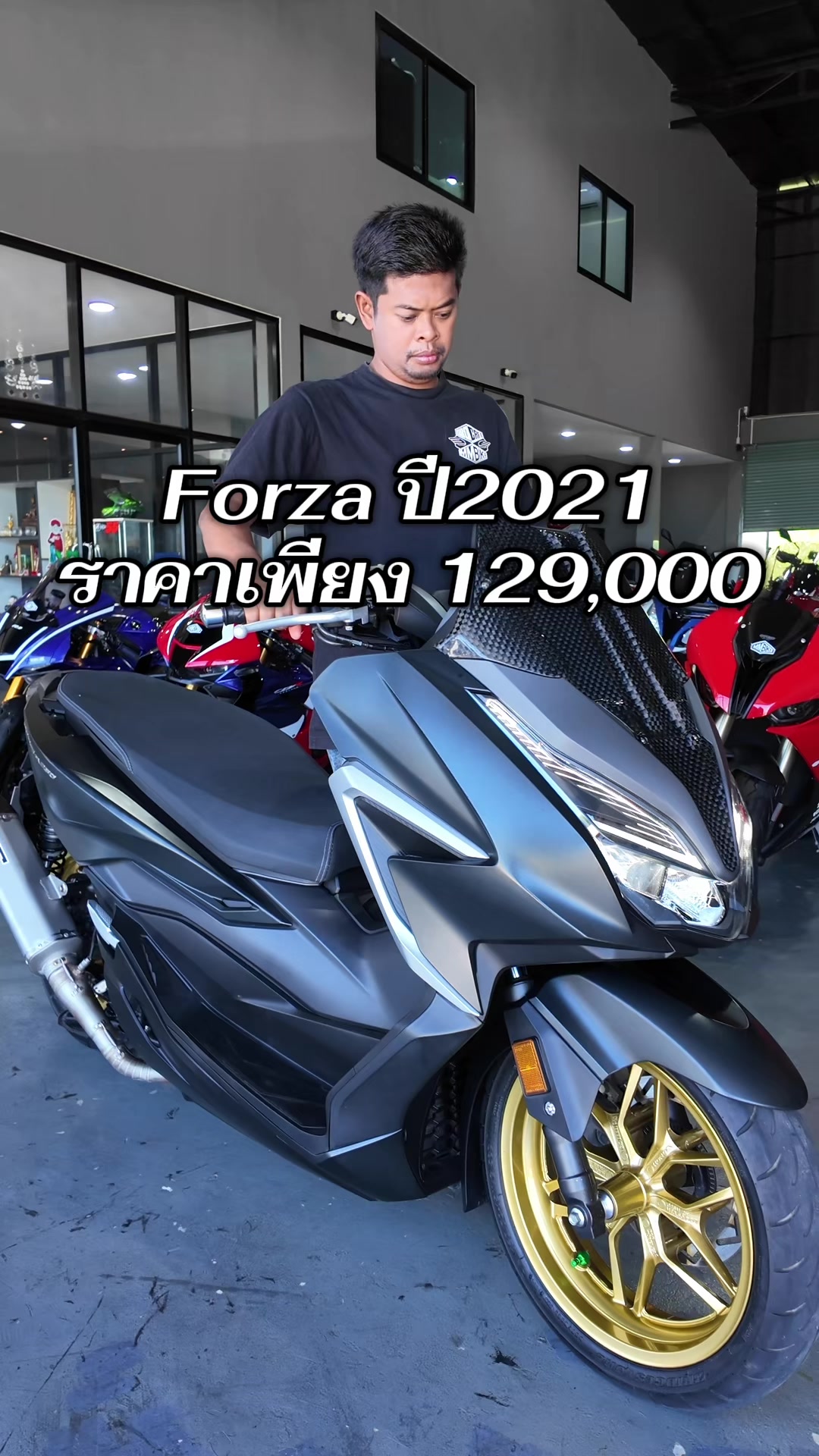 @MMBIKE ซื้อขายรถบิ๊กไบค์