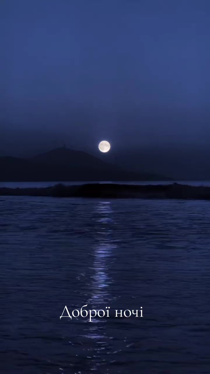 @Анюта Цыганок915