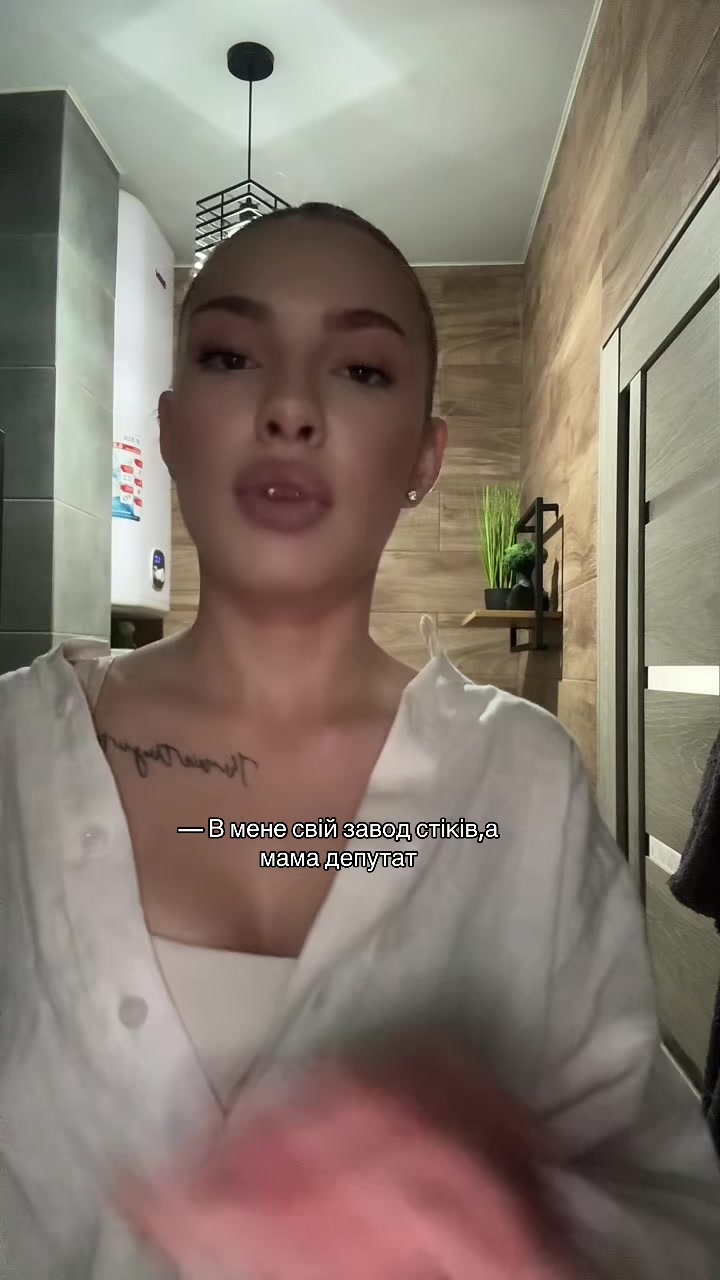 @Y&B