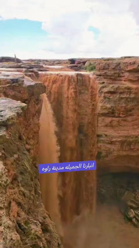 @سولاف امين الكربولي