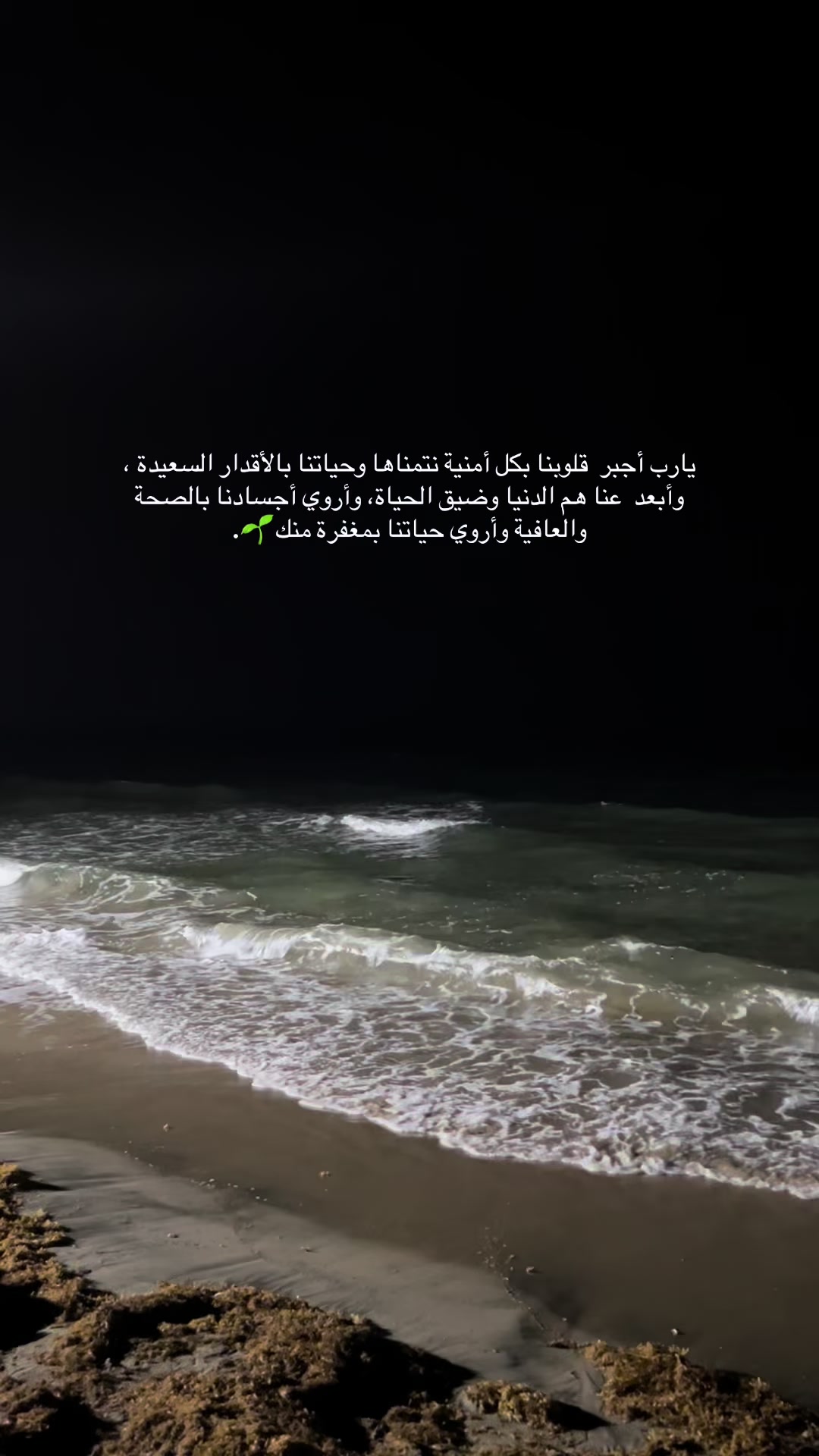 @فـ ☁️