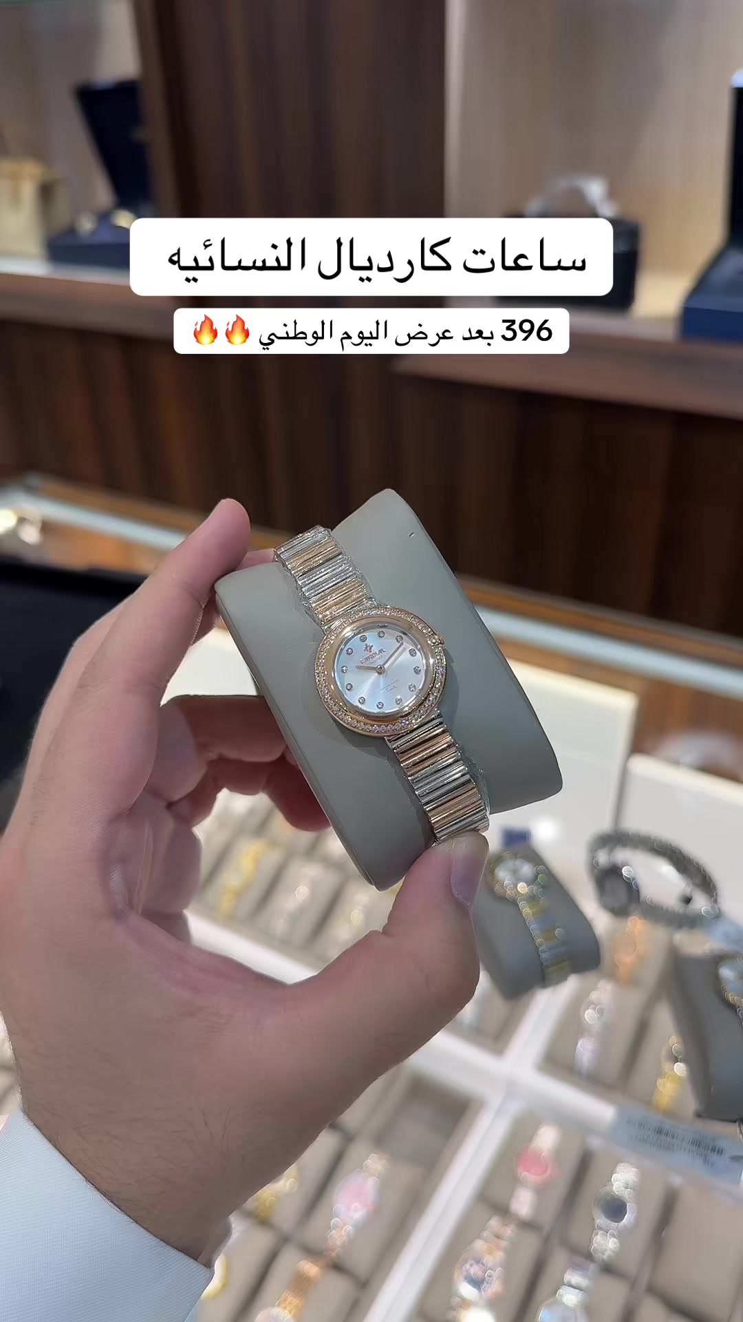 @هدايا الرياض | متسوق شخصي 🛍️