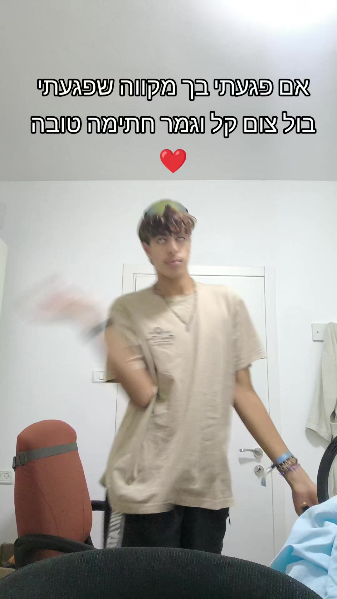 @אופיר האייקון 😎🔥😍😍🔥😎
