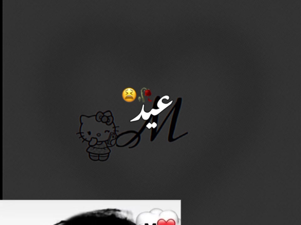 @_-°ChoudharyQasim_-°👑🔝