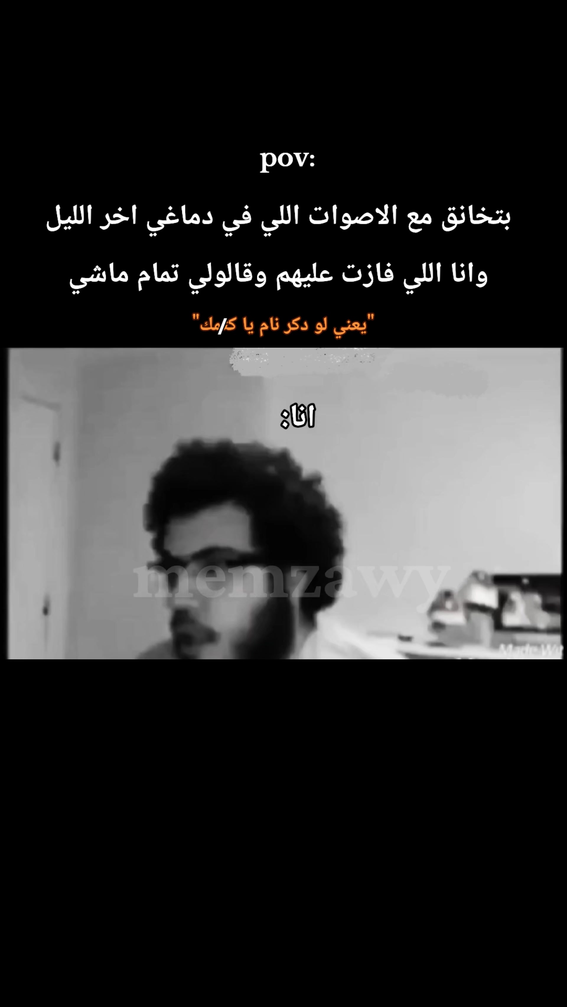 @memzawy