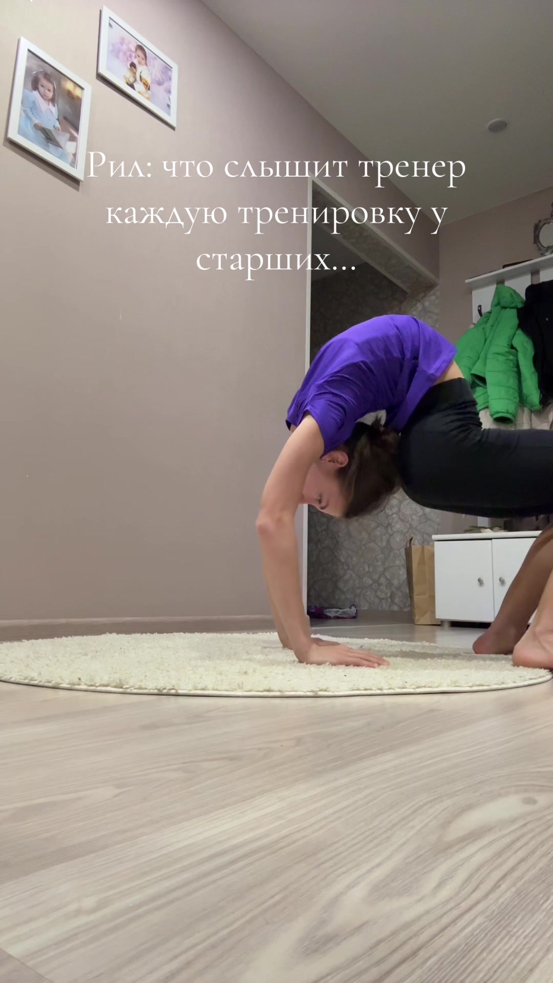 @veronichka.pm