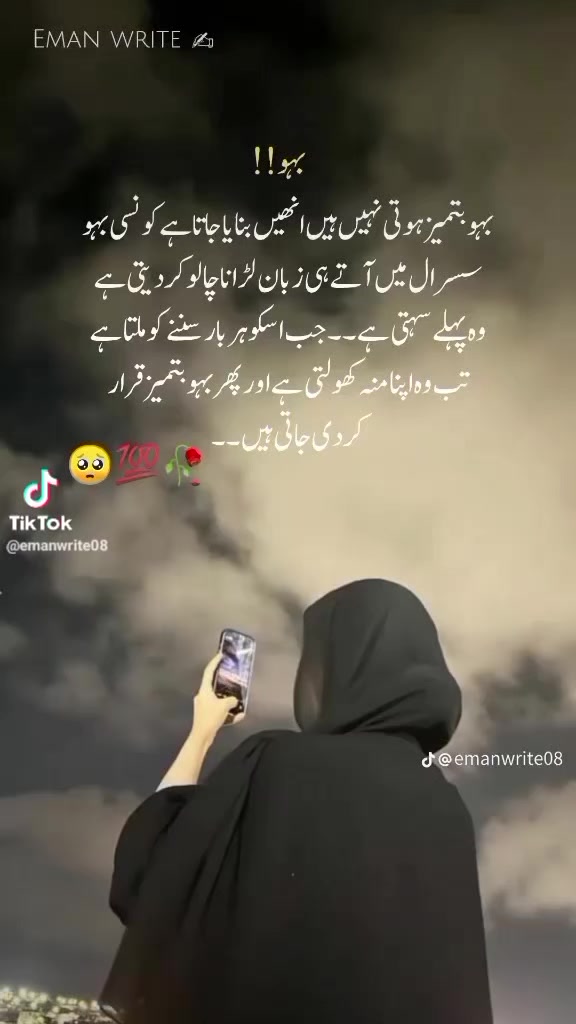 @miroo Ali💝💝😘