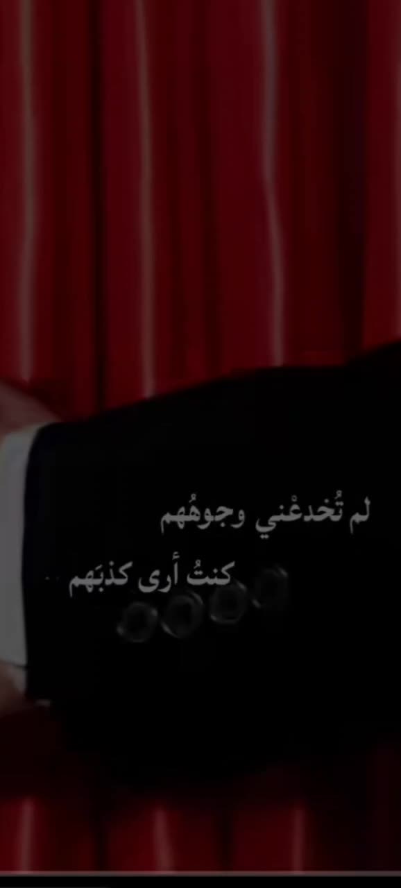 @اسامه سمسم