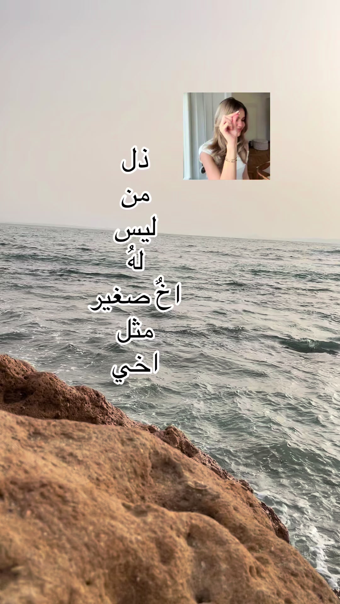 @-Ghoufrane-🐆❤️