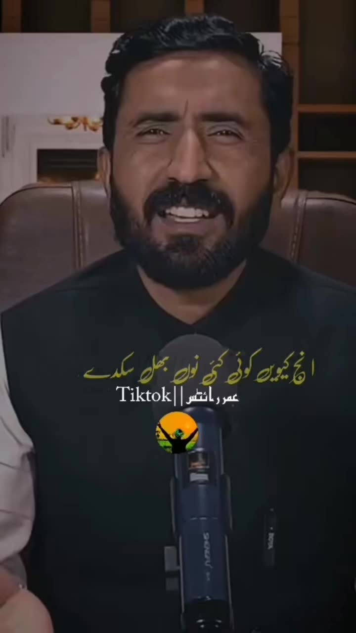 @Ali Ali