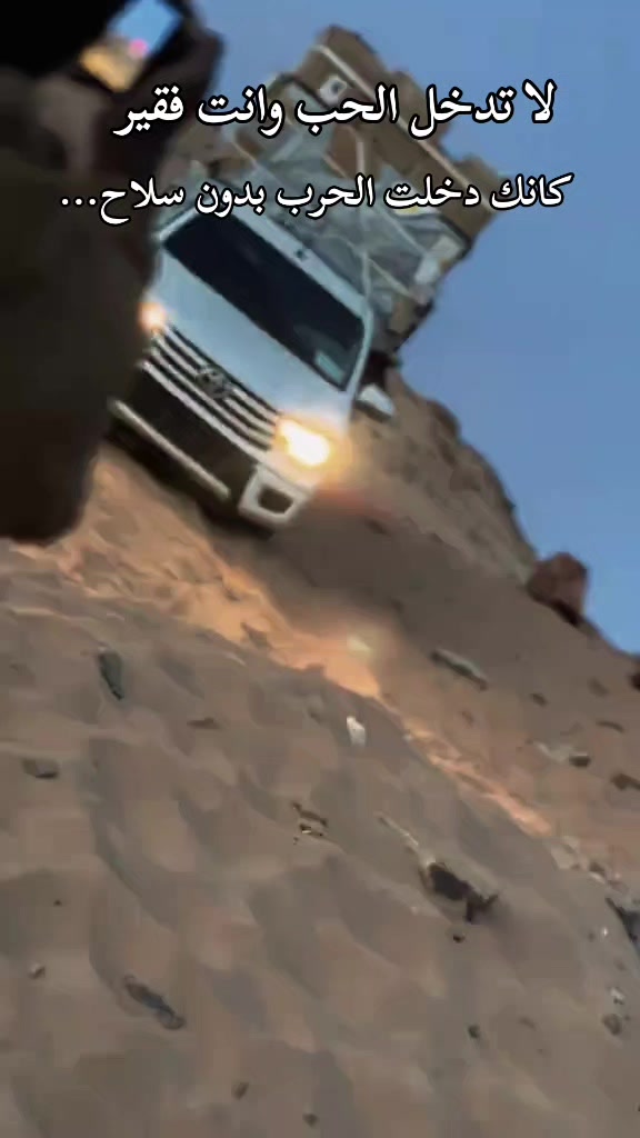 @منيـــــــــــــ𝑻𝑶𝒀𝑶𝑻𝑨