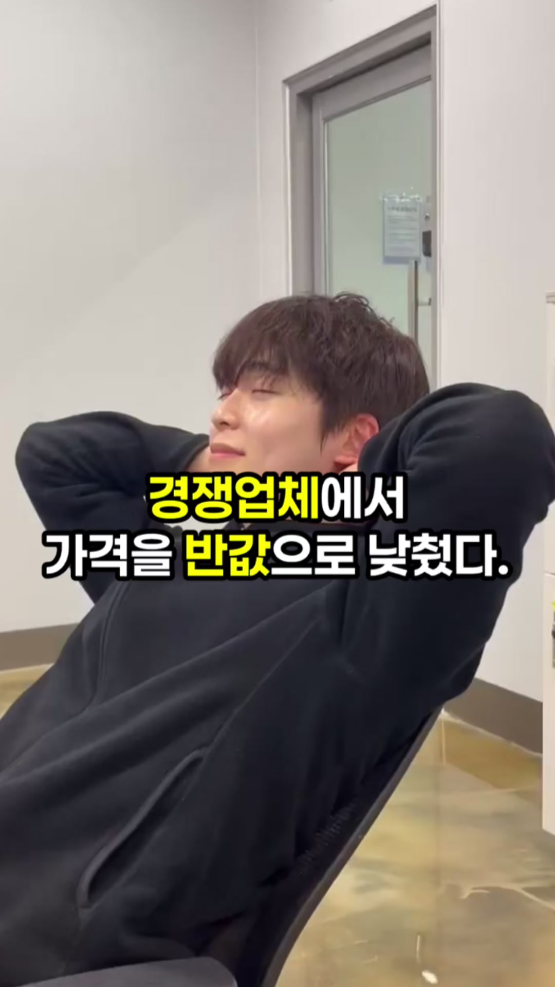 @자유 레코드