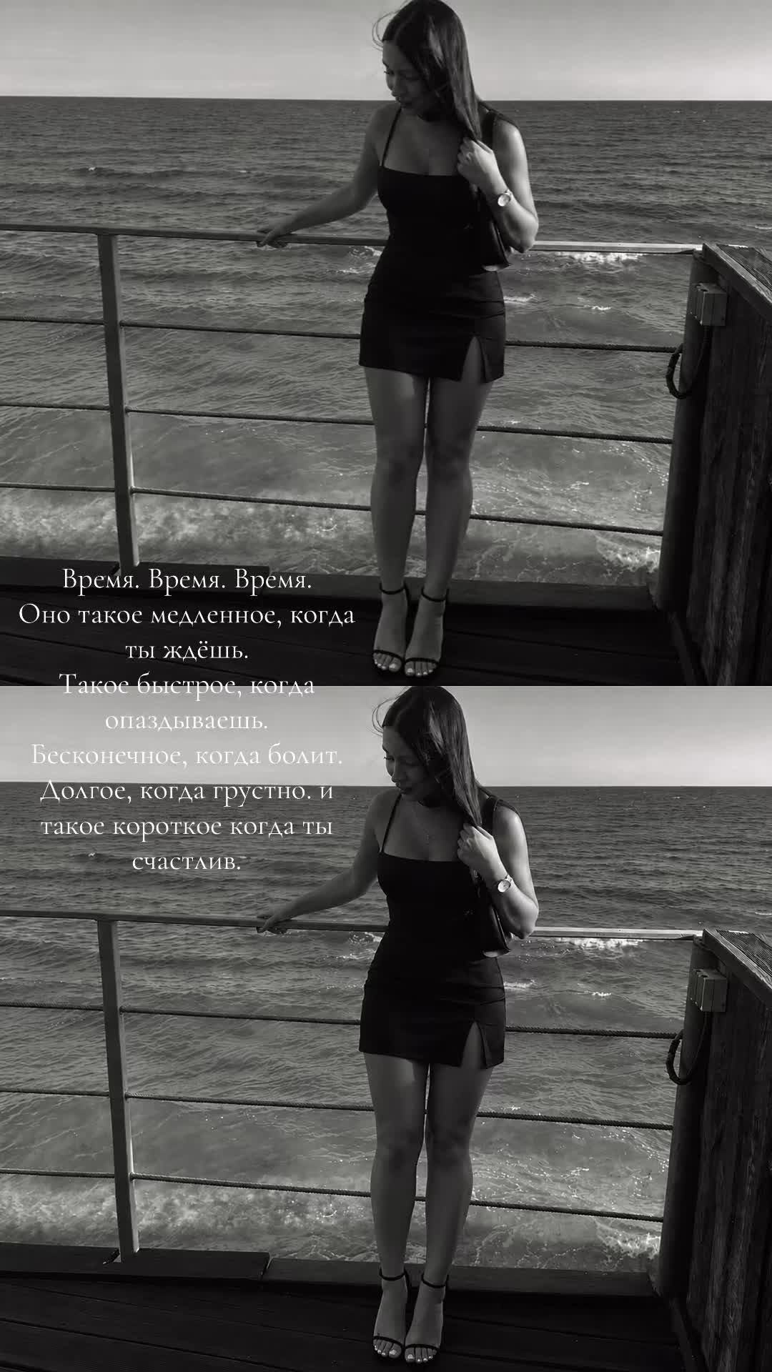 @Яна Самофал