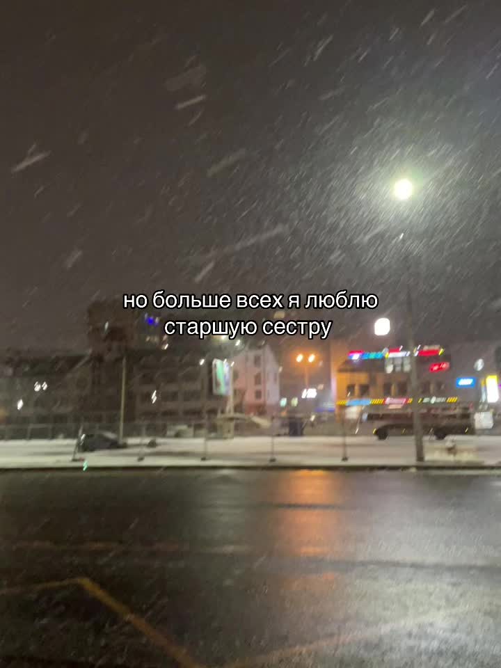 @тгк:эвелинкаа🤍