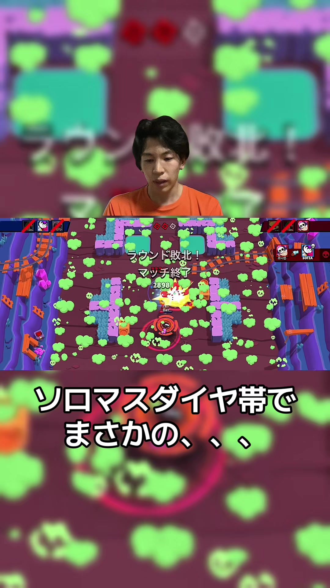 @ちょーうん