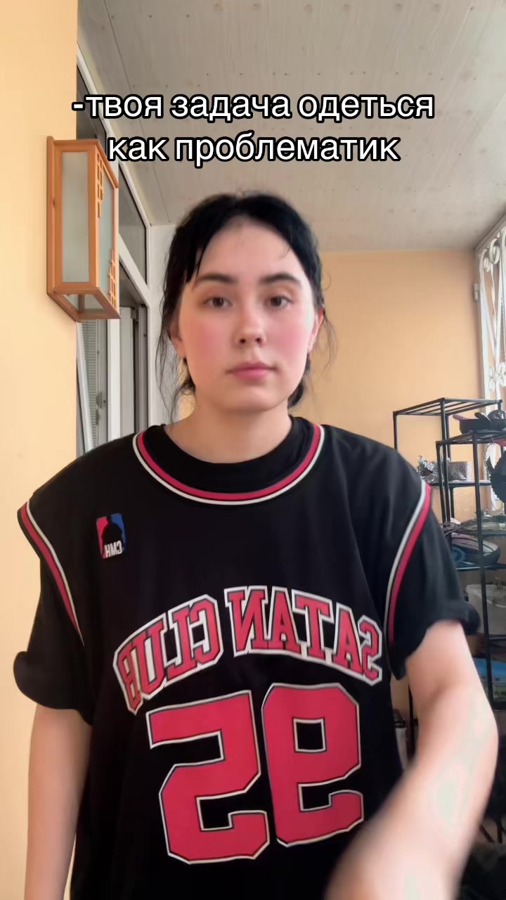 @тгк: БОЛЬШАЯ ЖАНО 😐👍