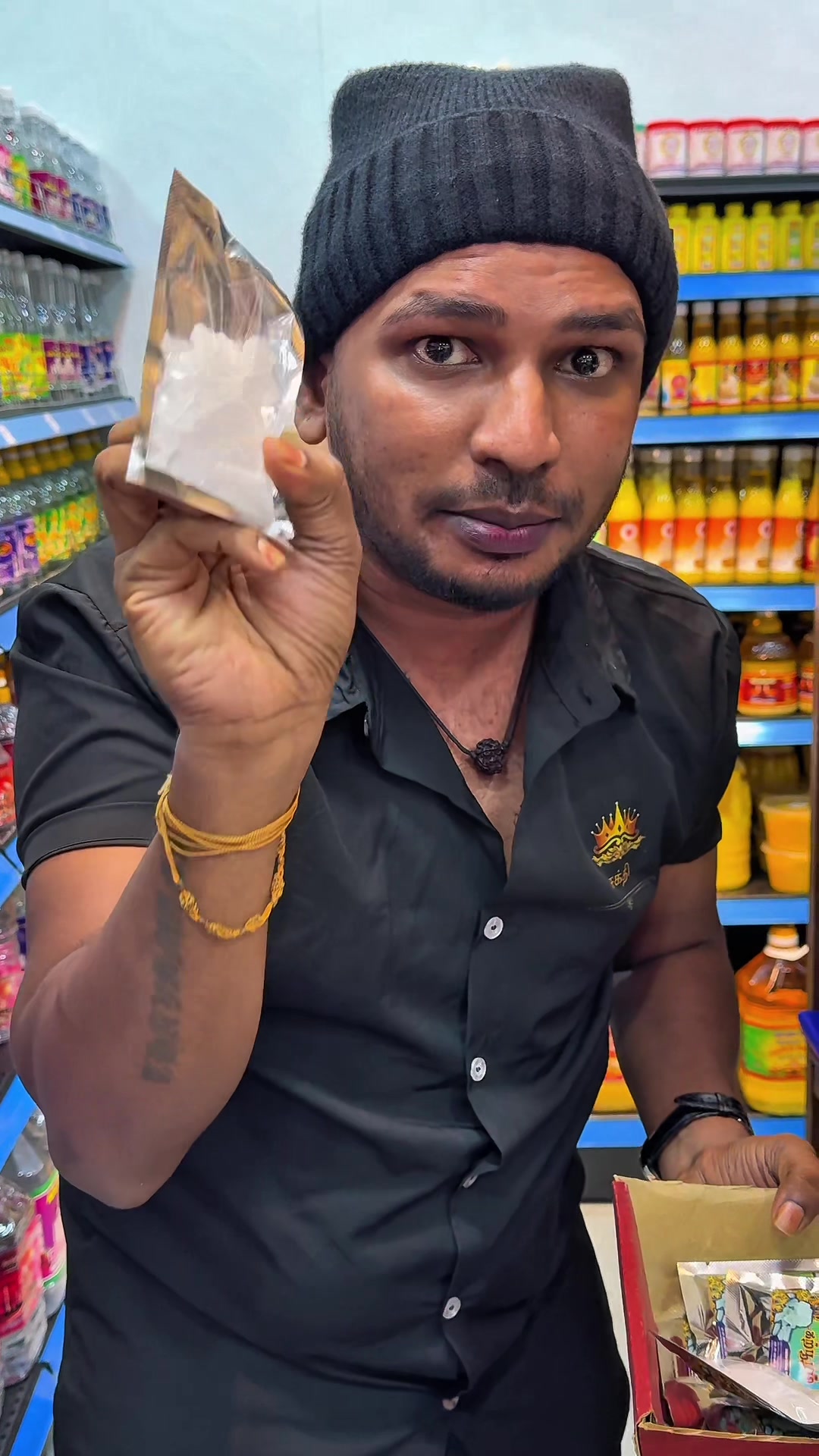 @MURALI@OFFICIAL