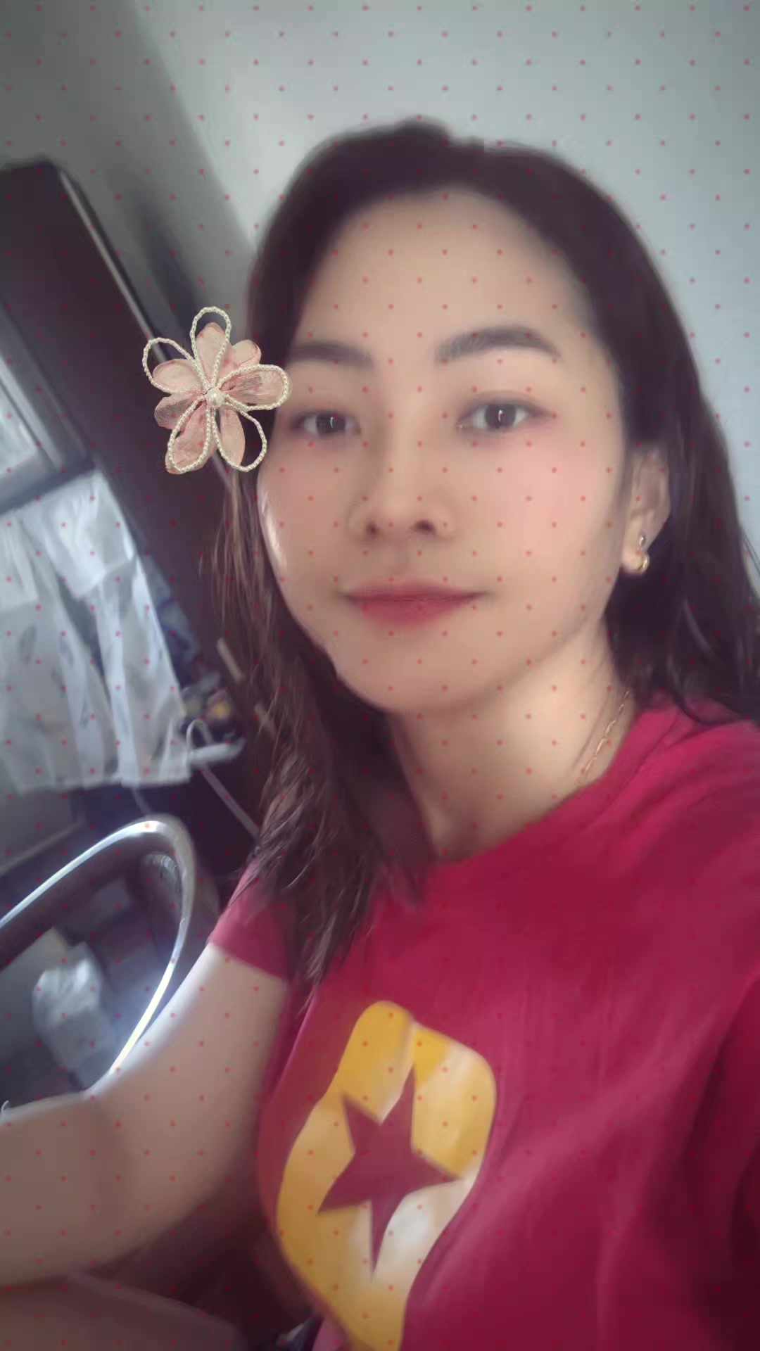 @☆.CᵣᵢZₑₗₗ.☆
