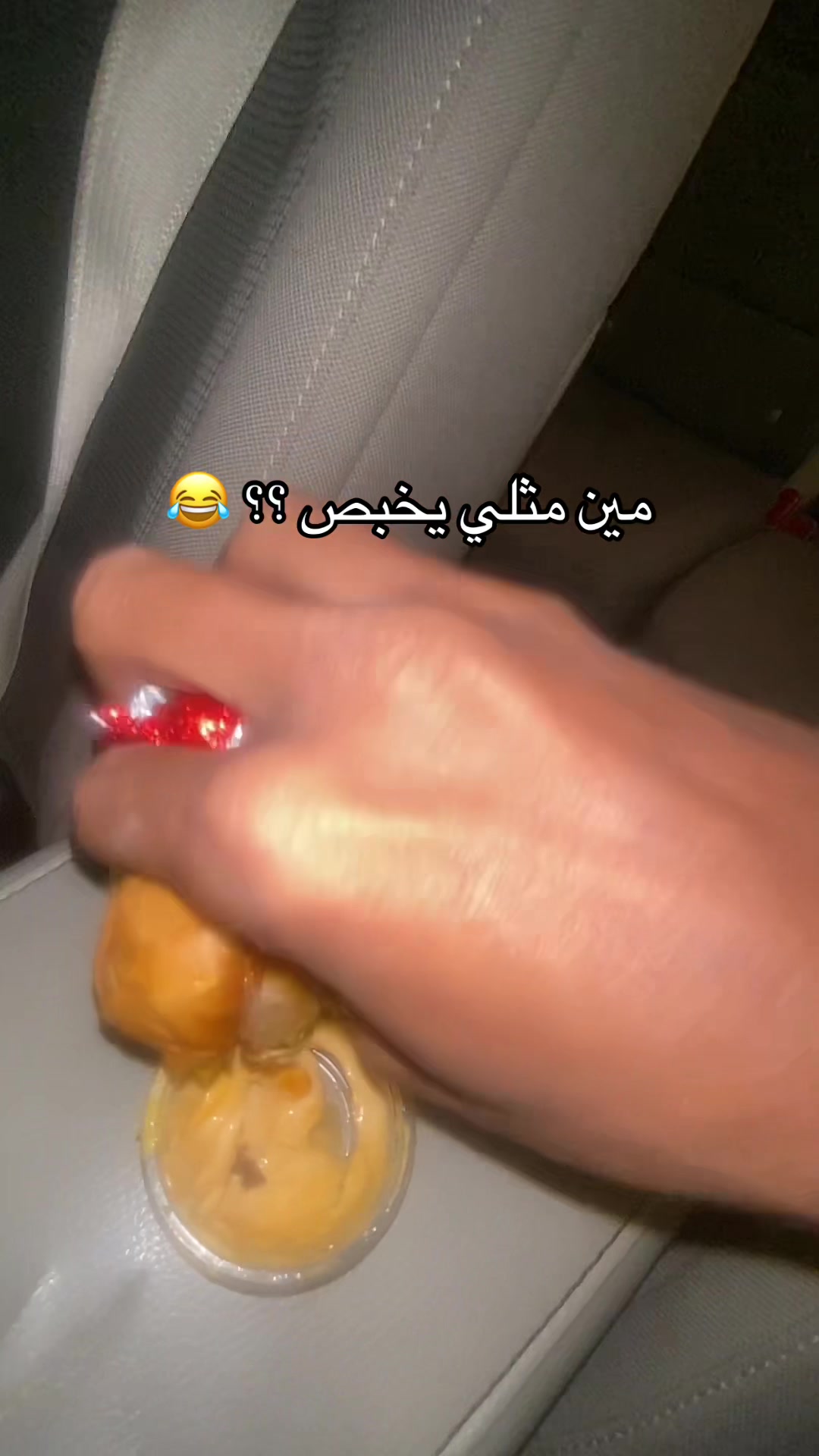 @ابراهيم بن محمد