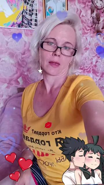 @Анна.❤️🔥❤️🔥🦁💔💔