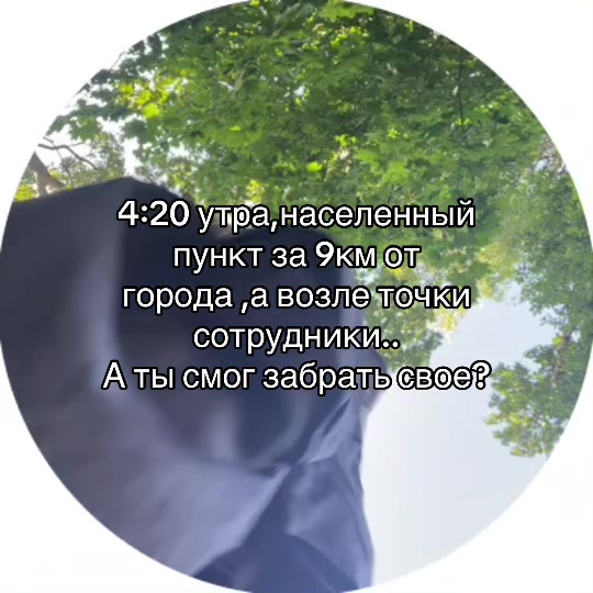 @Диспут закрыт в пользу шопа