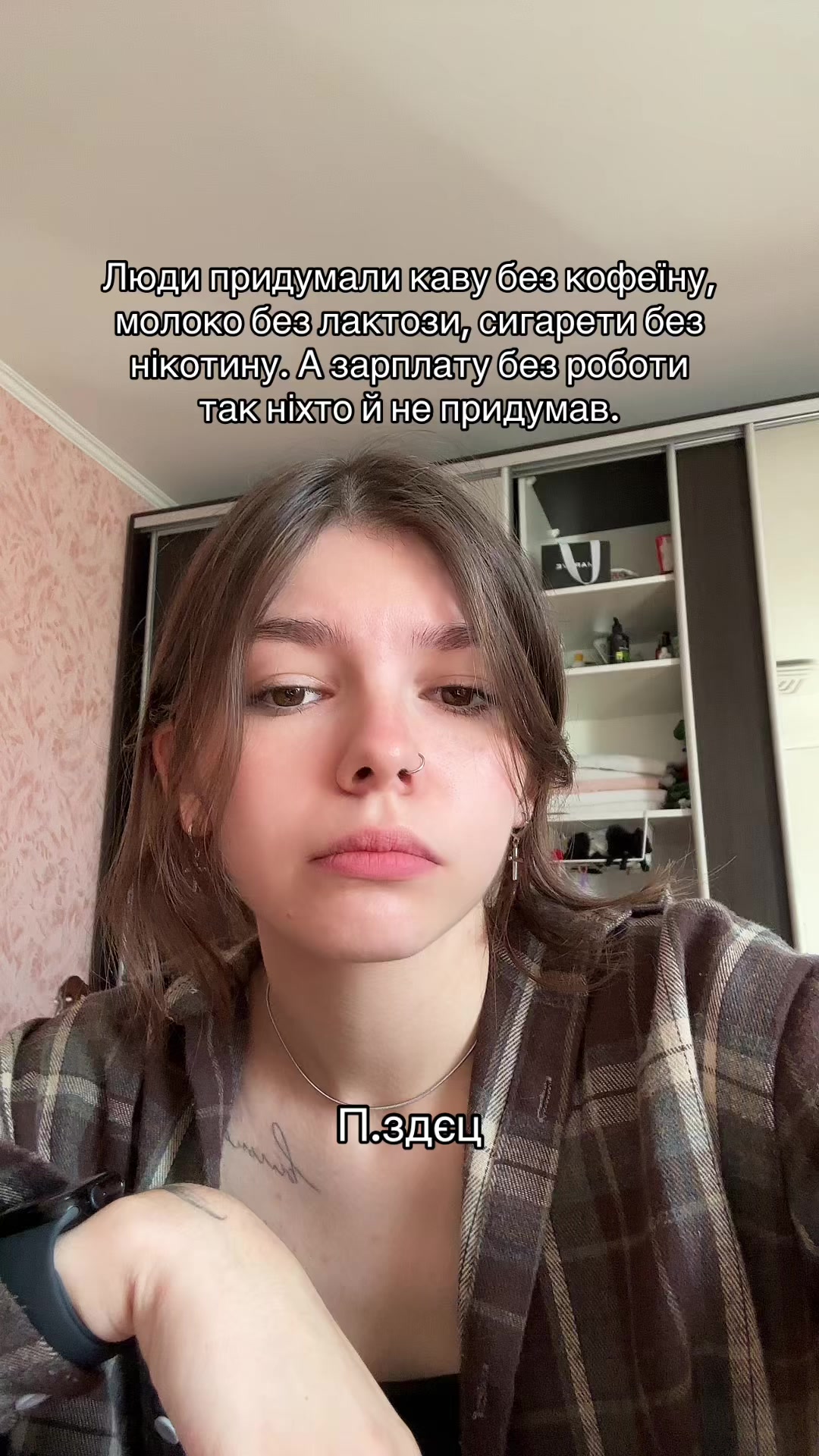 @К❤️&zwj;🩹