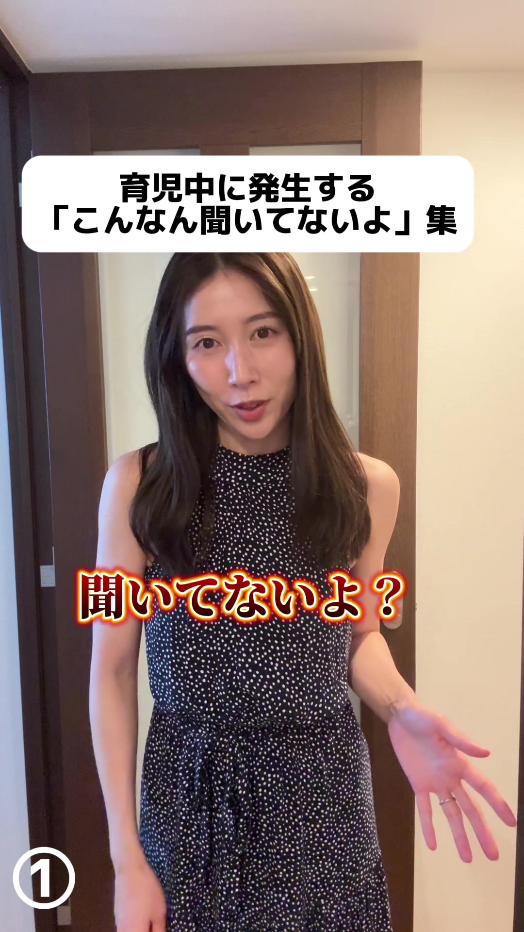 @カカ姉妹