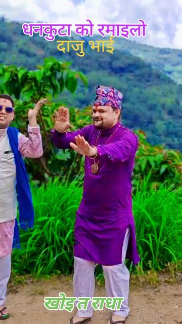 @Prajwal Gi ji