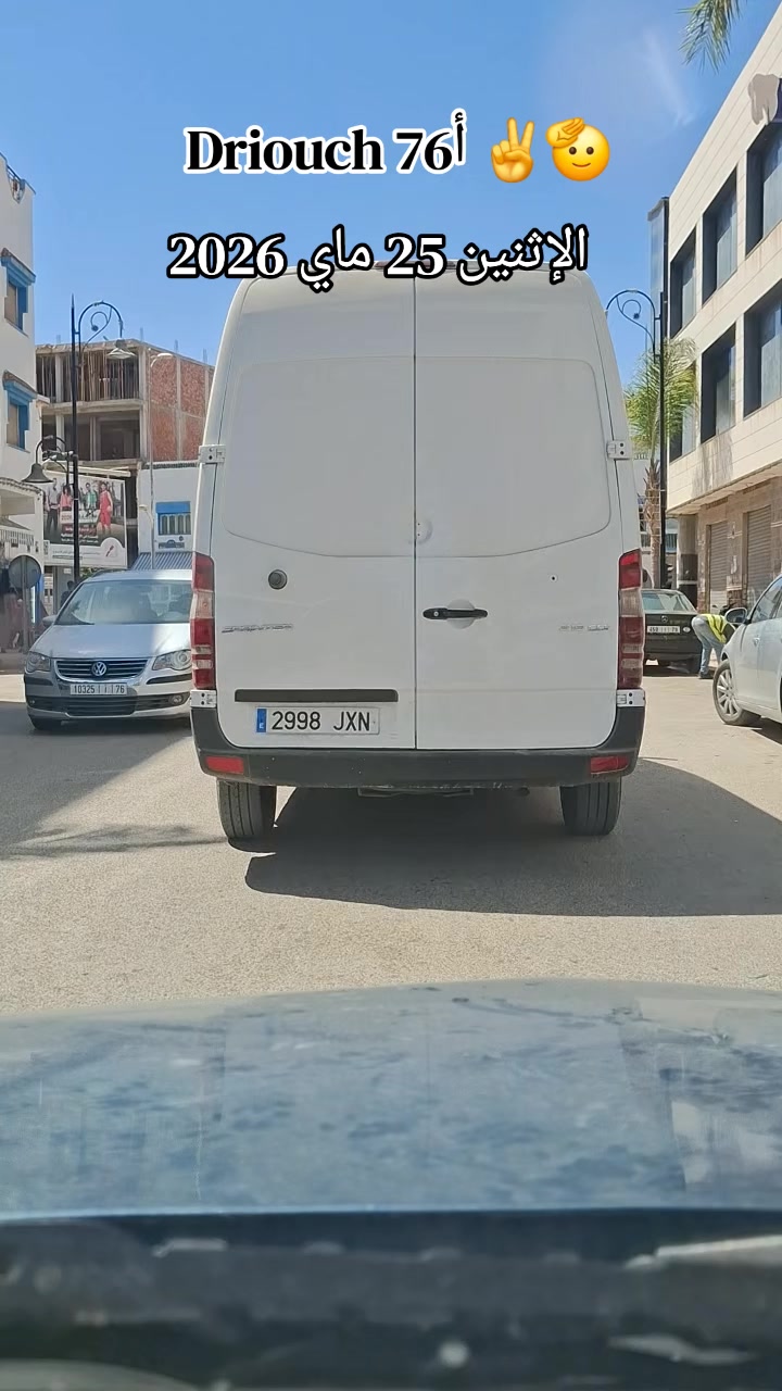 @♓️ RIFI / 76أ♓️