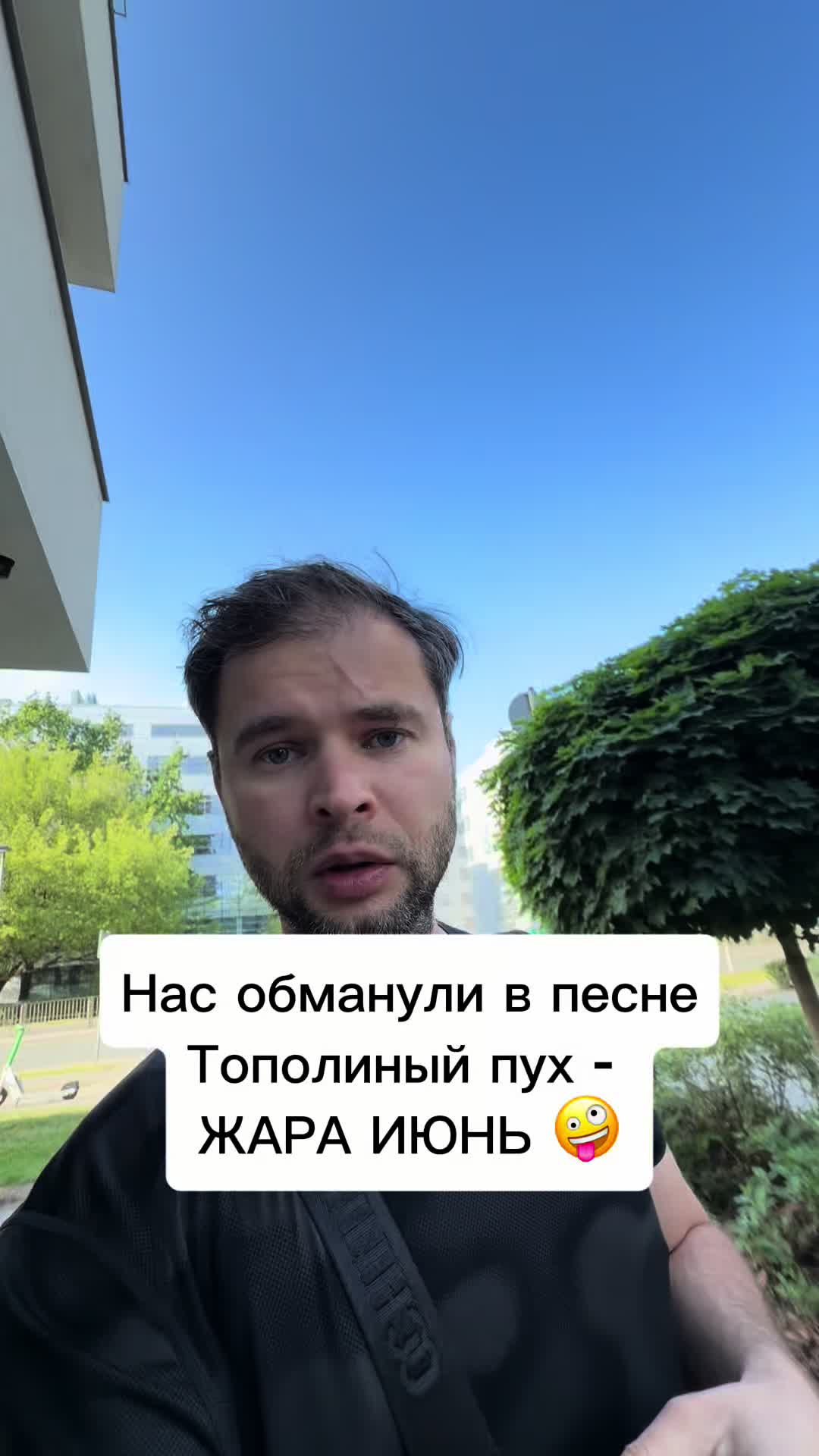 @lak_kos_eu
