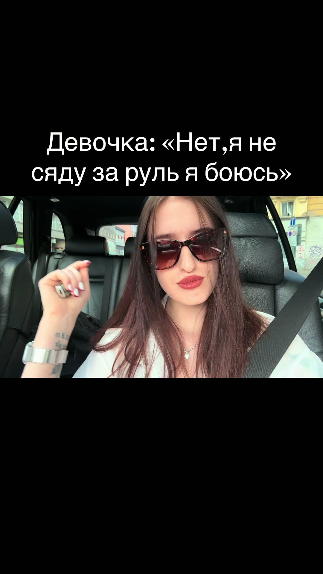 @Тася💋