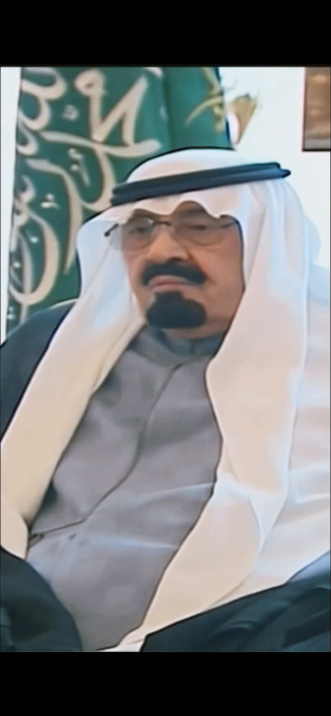 @وطني المملكة العربية السعودية