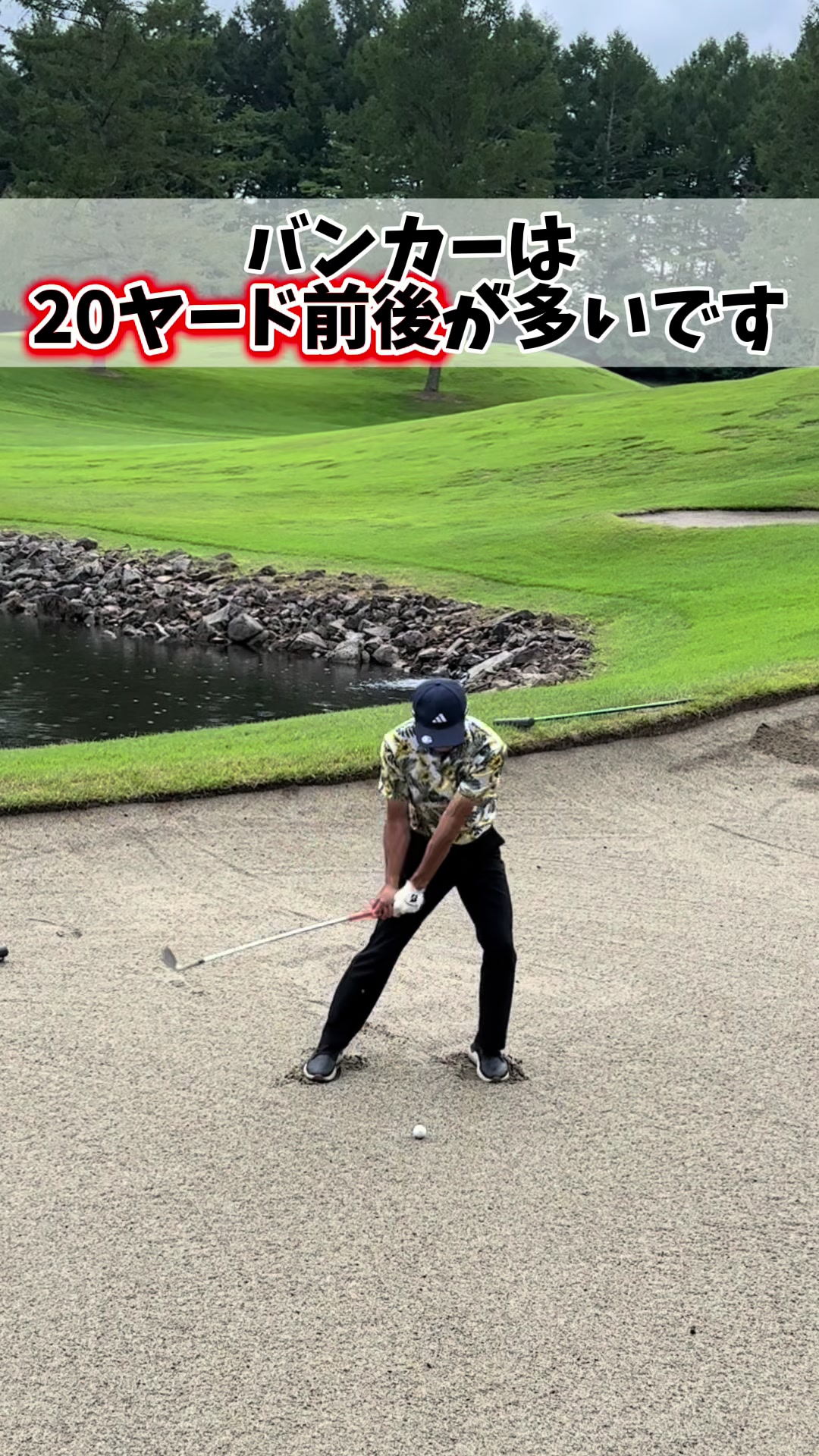 @N_N GOLF ACADEMY